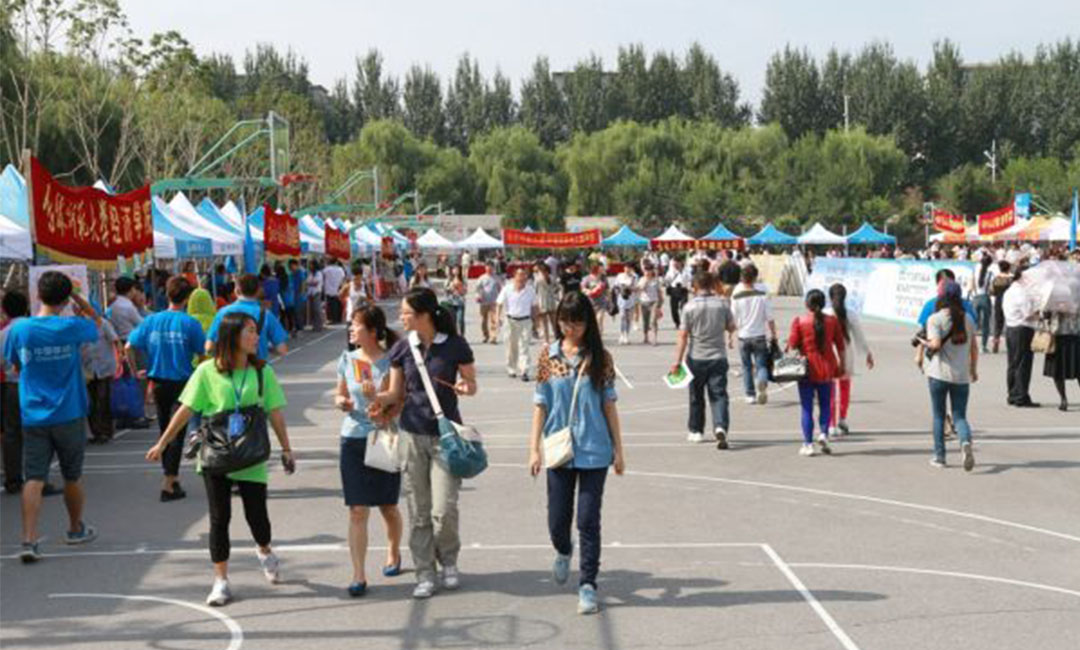 杨浦杨浦汇华学院新生招商活动策划